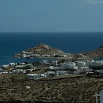 Ethereal Casa de Férias *